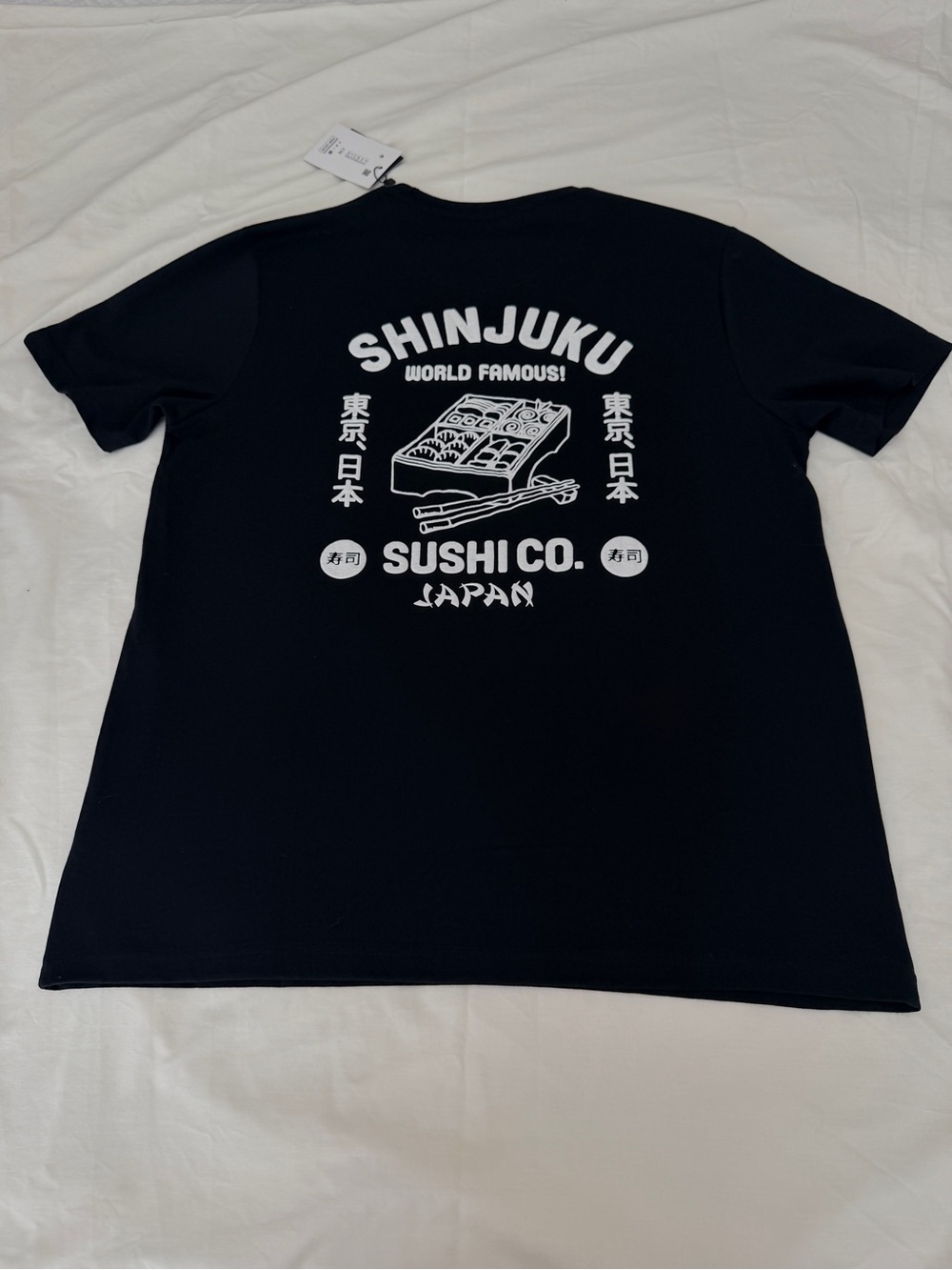 Cactus Man | Black Short-Sleeve Shinjuku Sushi Co. Graphic Tee | XL | NWT